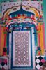 Hazrat Sultan Bahu